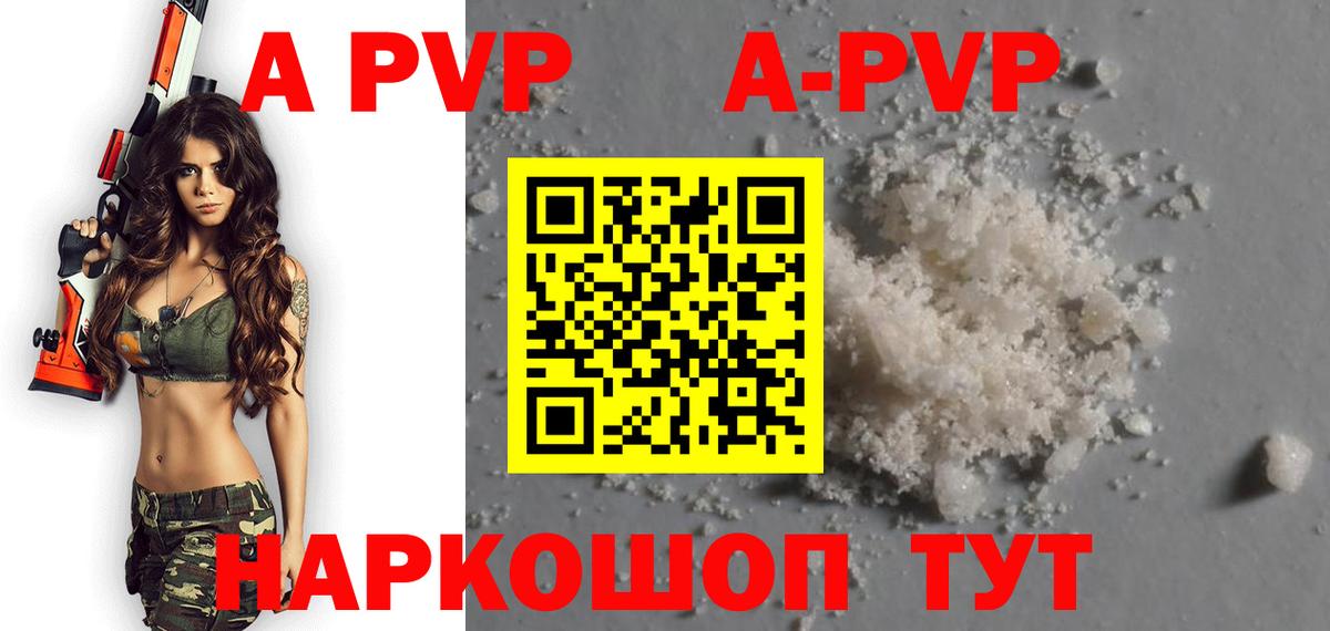 Бошки Шишки  ГАШ  Вход с VPN  Экстази  Cocaine  Костомукша  МЕФ   ГАШ 
