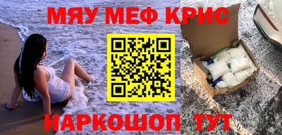 метадон Чебоксары
