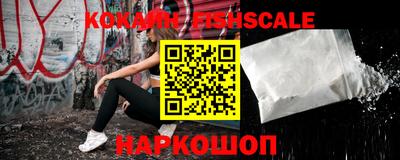 СК Краснокаменск