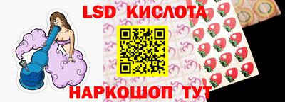 ешки Кунгур