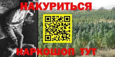 СК Краснокаменск