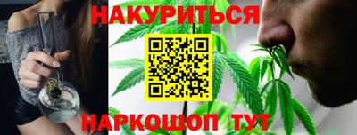 прущие крисы Краснознаменск