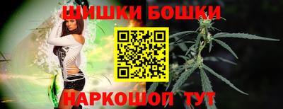 прущие крисы Краснознаменск