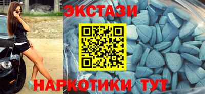 гашишное масло Краснодар