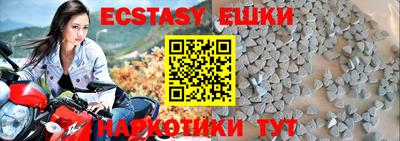 гашишное масло Краснодар