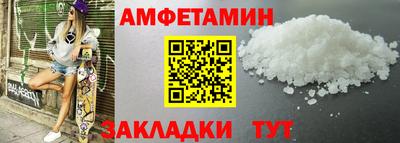 гашишное масло Краснодар