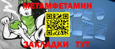СК Краснокаменск