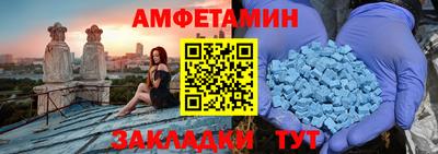 прущие крисы Краснознаменск
