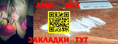гашишное масло Краснодар