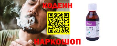 СК Краснокаменск