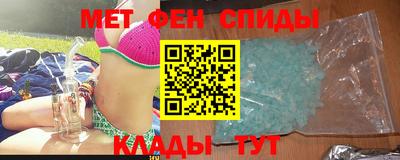 гашишное масло Краснодар