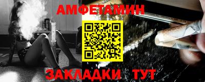 a pvp Чебаркуль