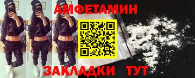 гашишное масло Краснодар